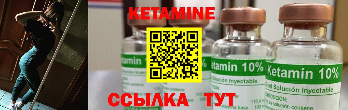 ТГК  Альфа ПВП СК кристаллы  Миллерово  Мефедрон   ГАШ  Вход с VPN  ЭКСТАЗИ  Кокаин  Марихуана  ГАШ 