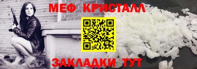 Альфа ПВП Заволжье