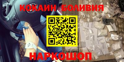 Альфа ПВП Заволжье