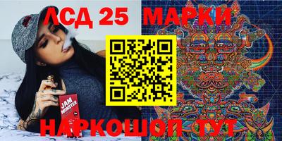 Альфа ПВП Заволжье