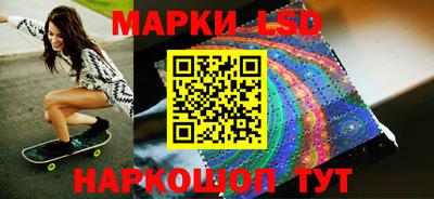 COCAINE Жуковский