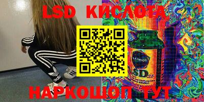 COCAINE Жуковский
