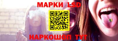 COCAINE Жуковский