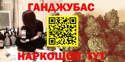 Альфа ПВП Заволжье