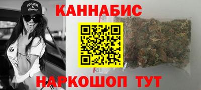 COCAINE Жуковский