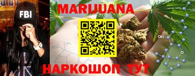 COCAINE Жуковский