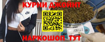 молекула духа Заводоуковск