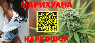 молекула духа Заводоуковск