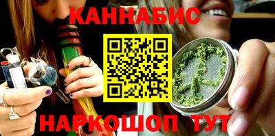 COCAINE Жуковский
