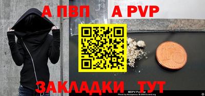 COCAINE Жуковский