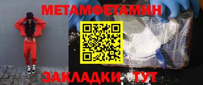 Альфа ПВП Заволжье
