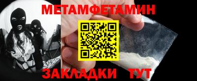 COCAINE Жуковский