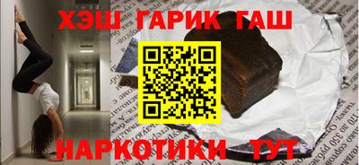 Альфа ПВП Заволжье