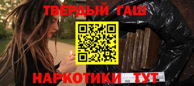 COCAINE Жуковский