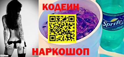 COCAINE Жуковский