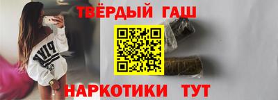 Альфа ПВП Заволжье