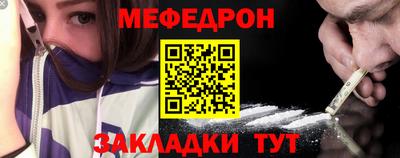 Альфа ПВП Заволжье