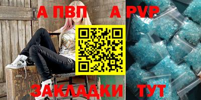 COCAINE Жуковский
