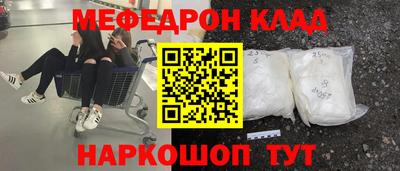 Альфа ПВП Заволжье
