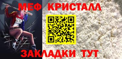 Альфа ПВП Заволжье