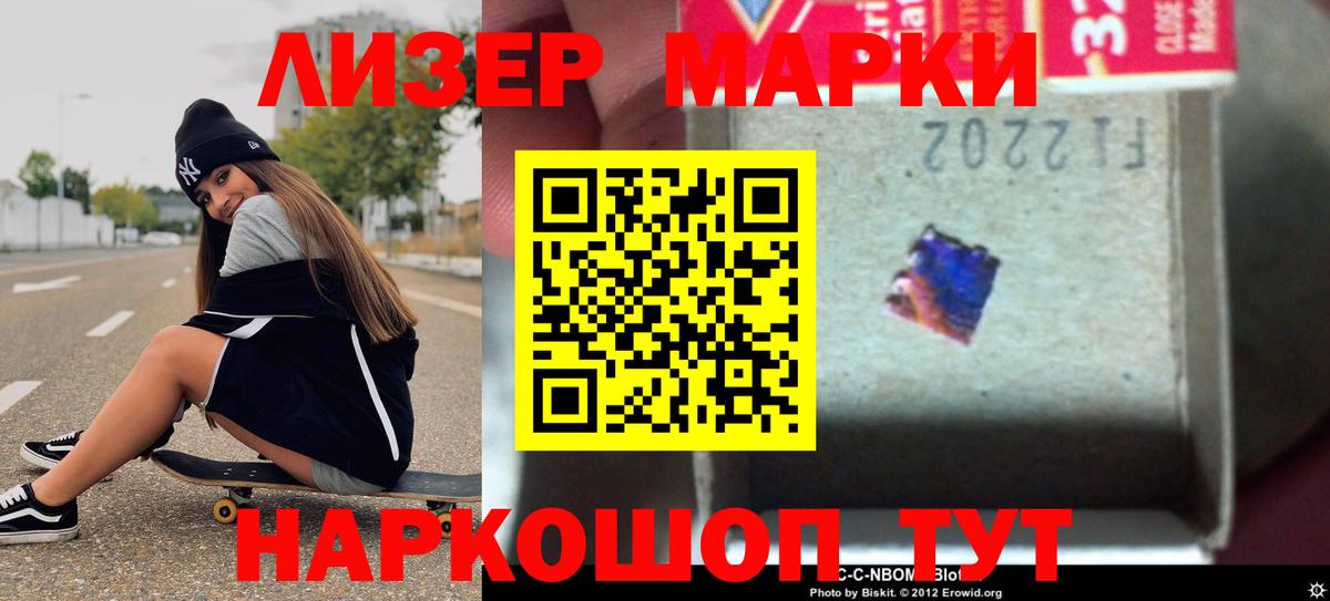 Миллерово  LSD-25 экстази кислота  Вход с VPN  ЛСД экстази кислота 